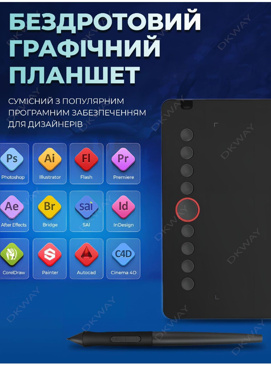 Графічний планшет для малювання 37.5x23.5см для Windows, Android