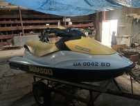 Seadoo gti drp gti