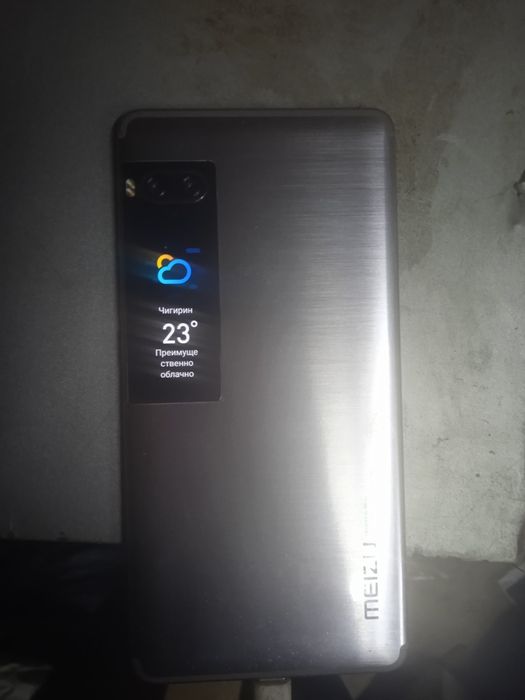 Продам Мейзу 7 про+на запчастини або під відновлення