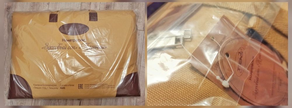 Распродажа склада! Наматрасники Тяньши, Оригинал!