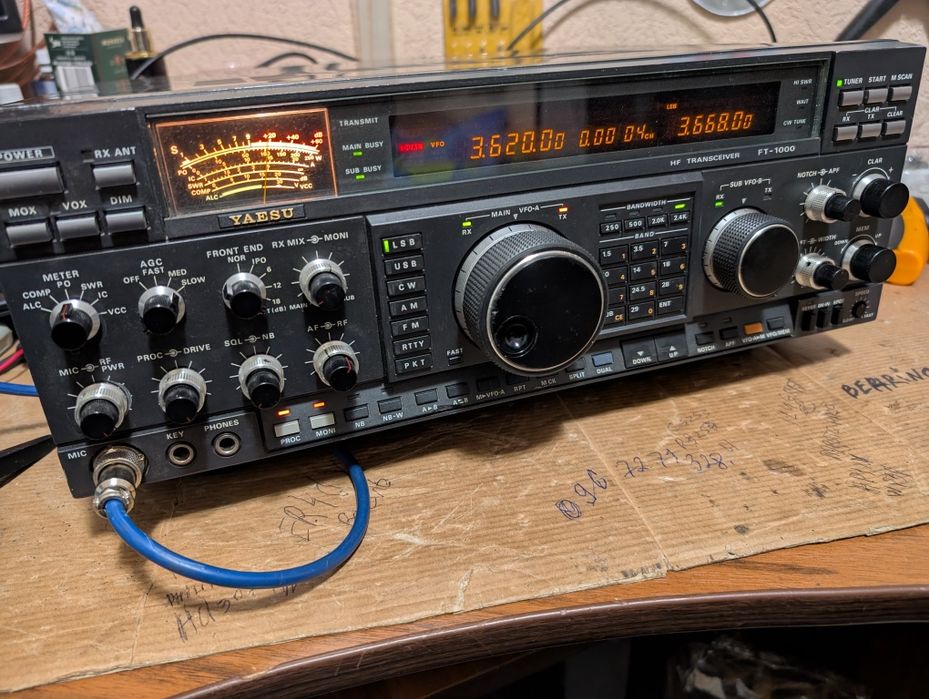 Yaesu FT 1000 200watt 1,5-30мгц.