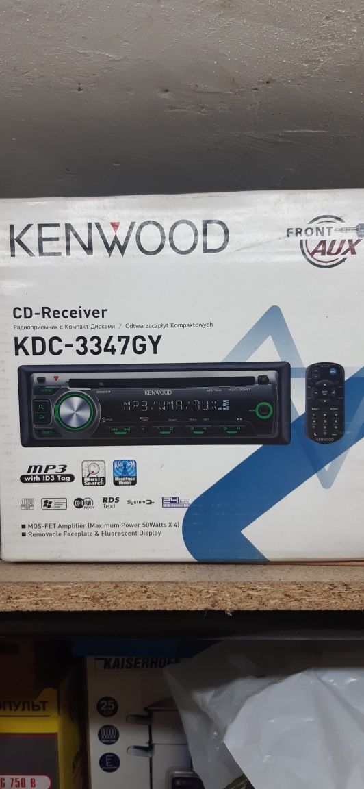 автомагнітола CD-MP3-магнітола Kenwood KDC-3347GY