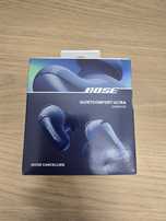 Bose quietcomfort ultra earbuds lunar NOVO