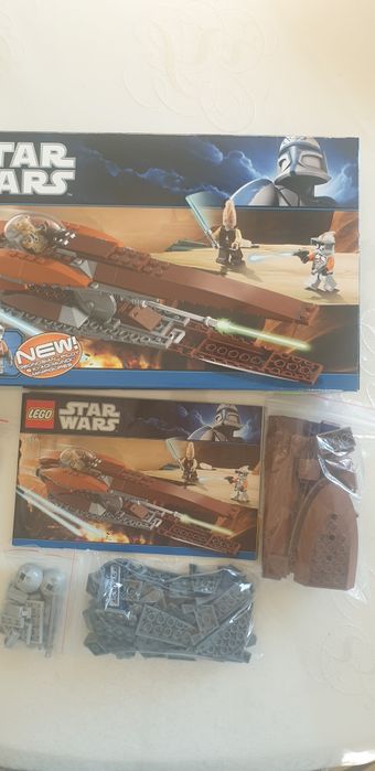 Klocki Lego Star Wars 7959