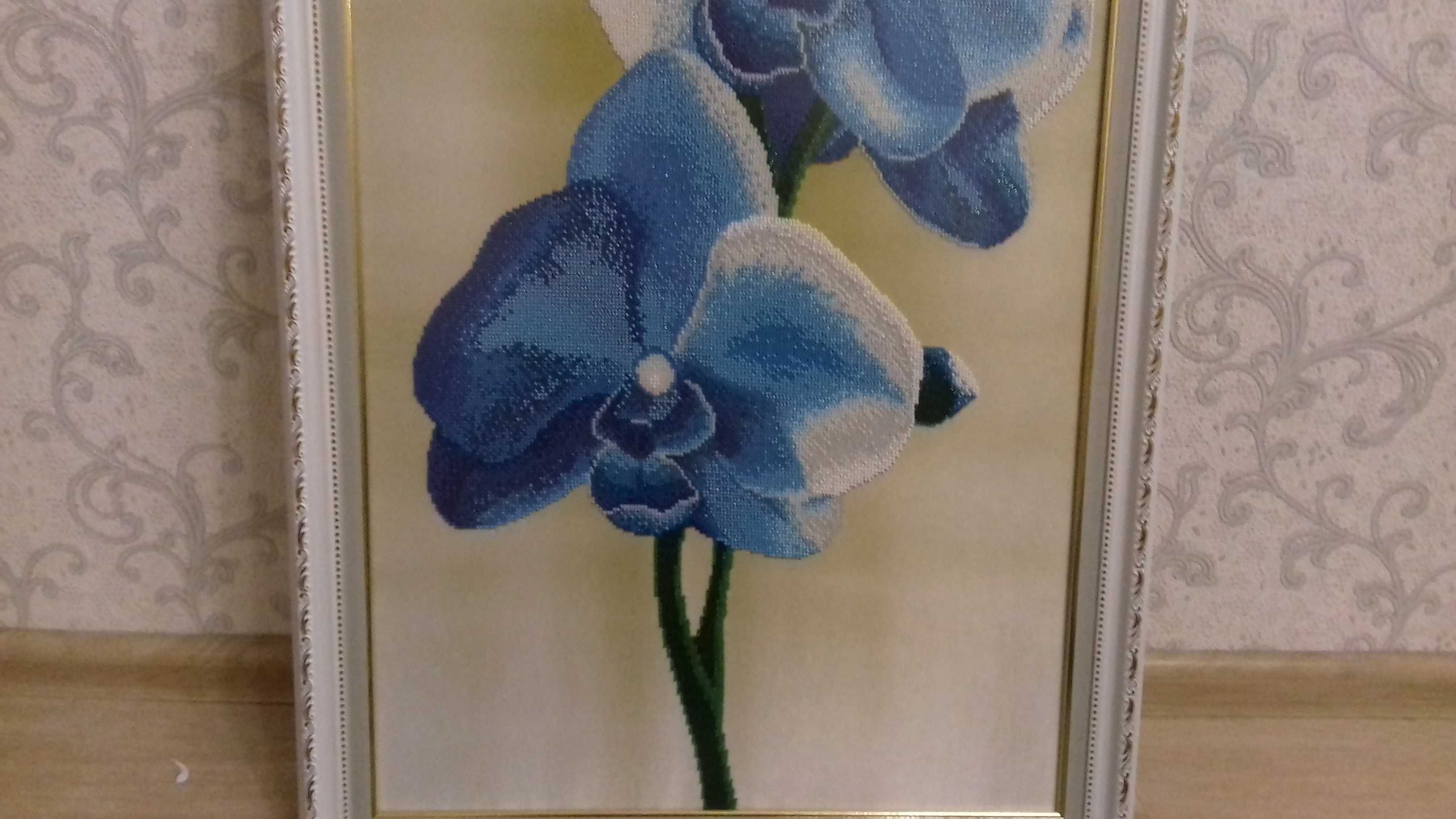 Картина вышита бисером синие орхидеи голубые цветы орхидея на подарок