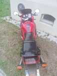 Sprzedam motor suzuki
