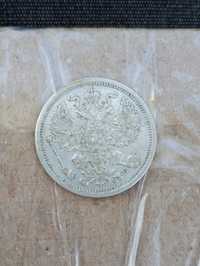 монета 20 копеек 1907 г СПБ серебро