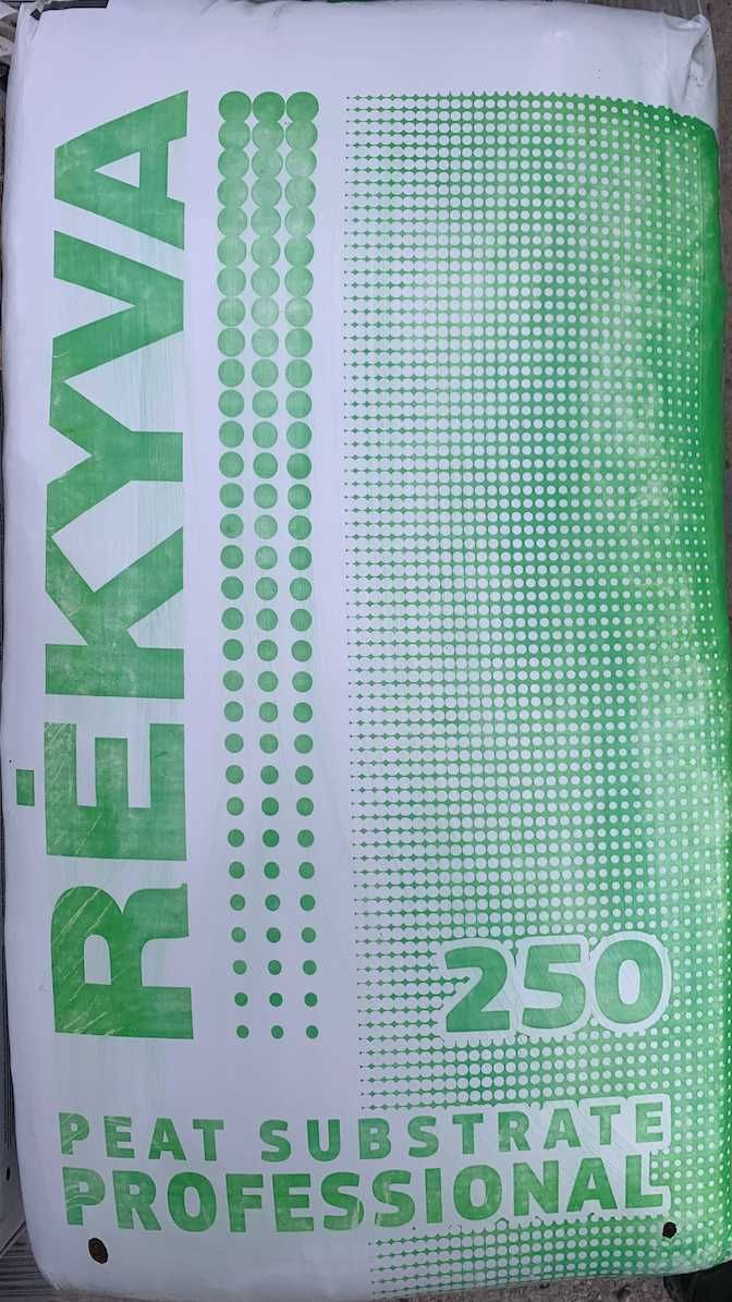 Torf odkwaszony, substrat torfowy, paleta/15opk. 250l. dostawa kurier