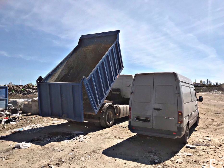 Вивіз Сміття Листя Гілок Веток Строительный Будівельне Вывоз Мусора