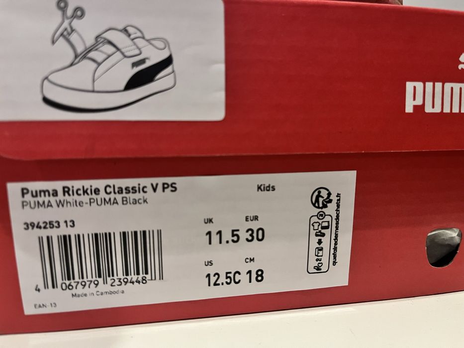 Buty Puma rozmiar 30