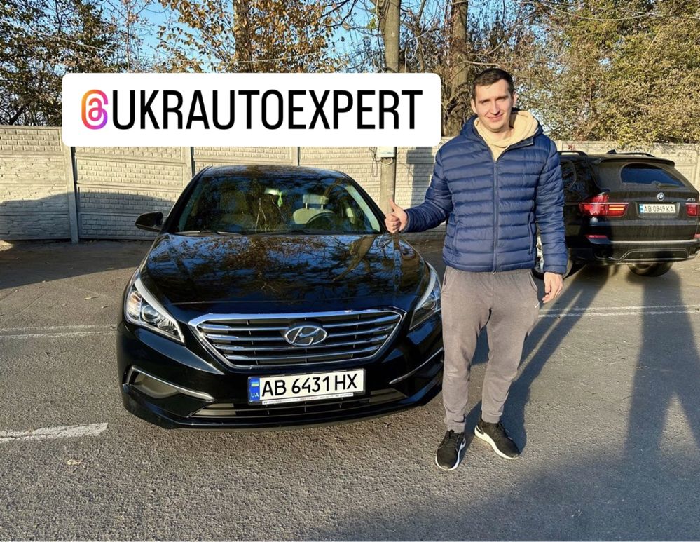 Автопідбір Вінниця Автоподбор Автоексперт Перевірка авто