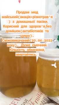 Продам мед майский