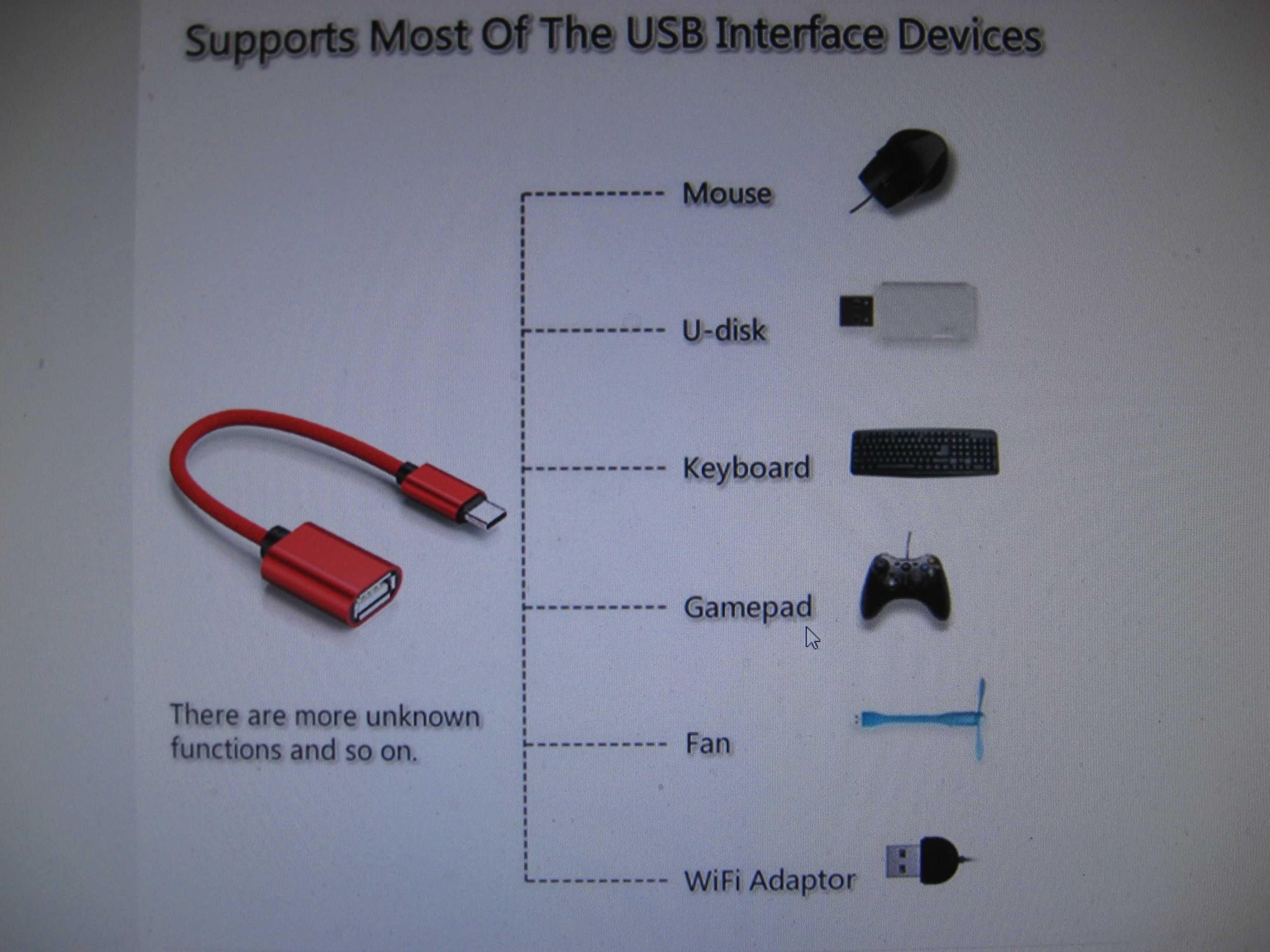 Адаптер USB 2,0 кабель, нейлоновая оплетка Micro USB Type C (новый)