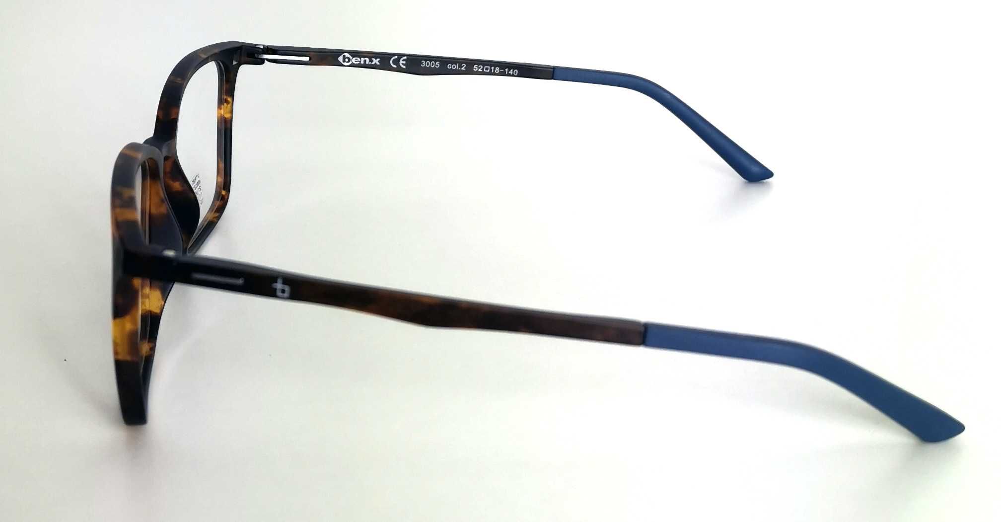 Oprawki do okularów BEN.X - z nakładką przeciwsłoneczną - Najtaniej