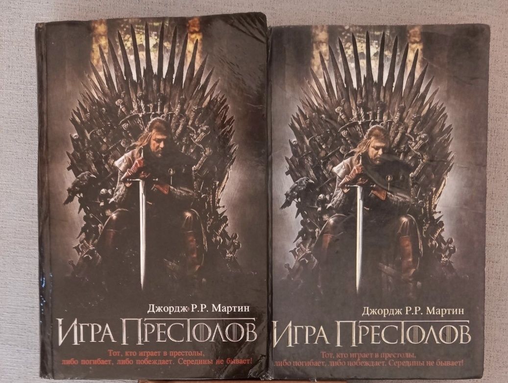 ,,Дюна,,Френк Герберт