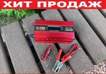 Преобразователь инвертор 12-220v 2000ватт чистый синус.