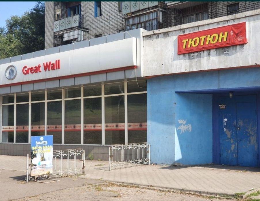 Продаж магазину, комерційного приміщення пр.Аношкіна