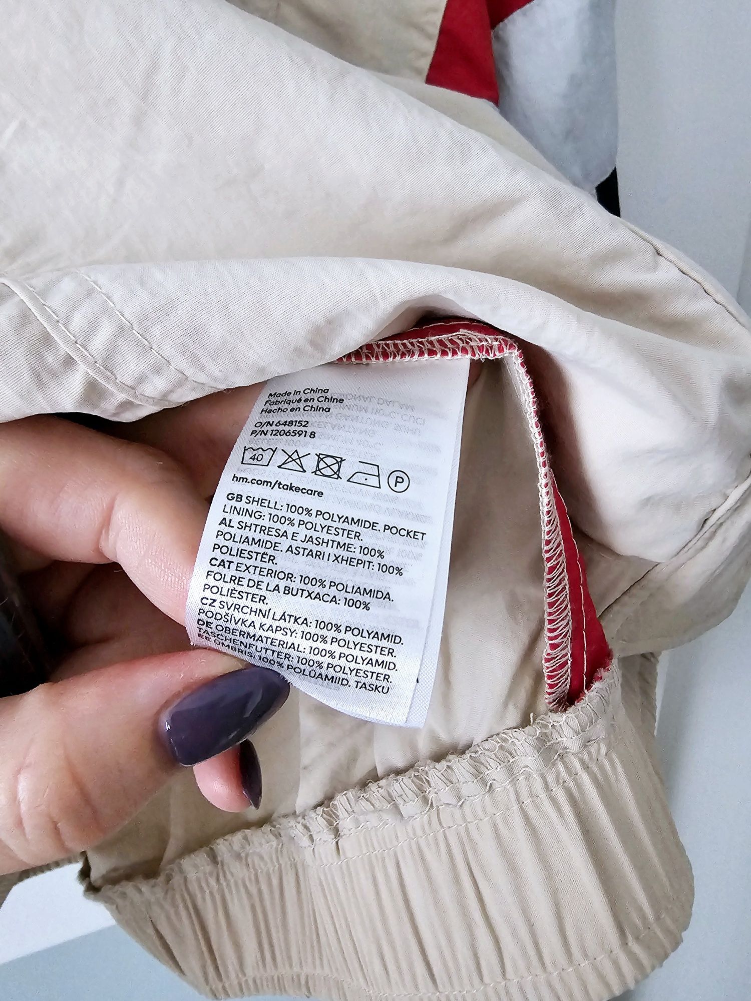 Nowa bluza ortalionowa L bluza oversize H&M