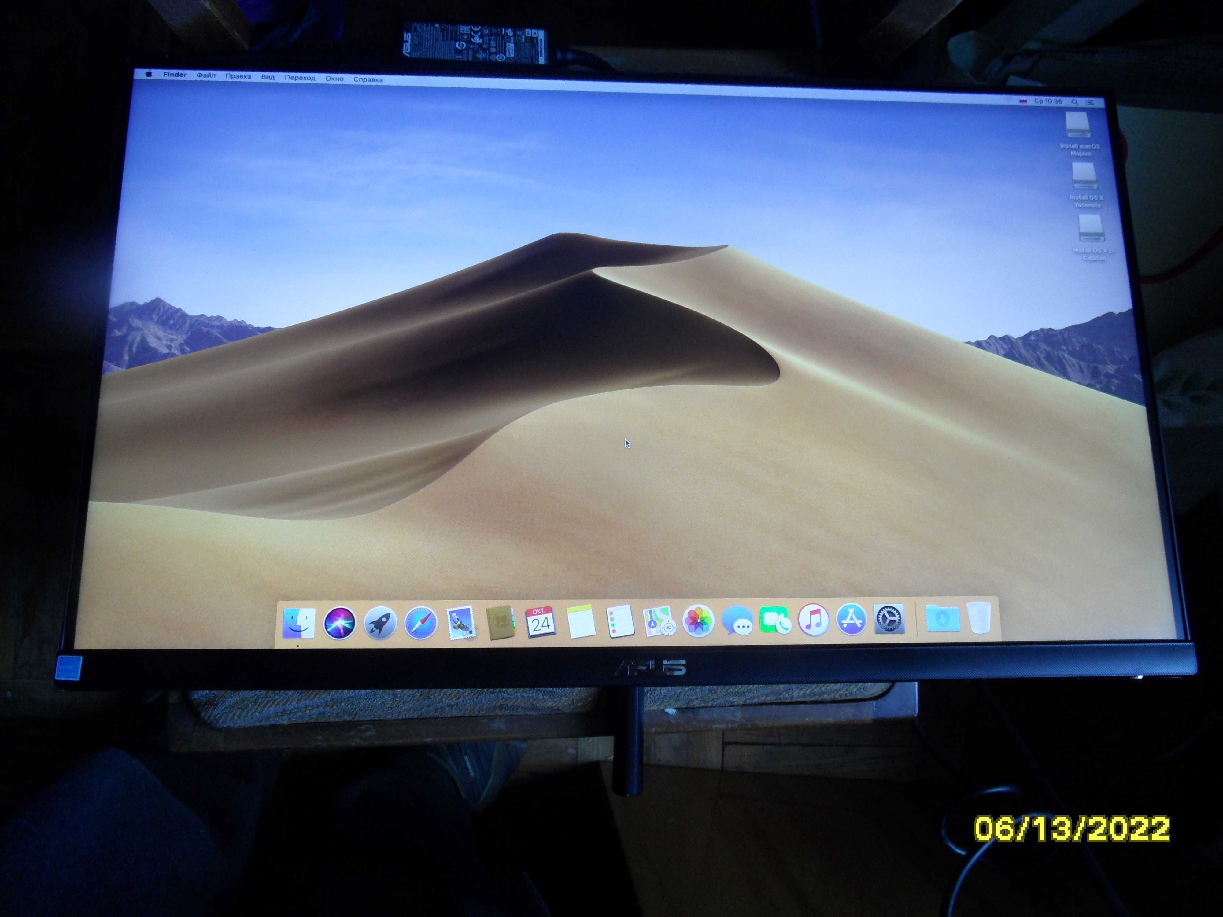 Apple Mac mini (конец 2014 г.)