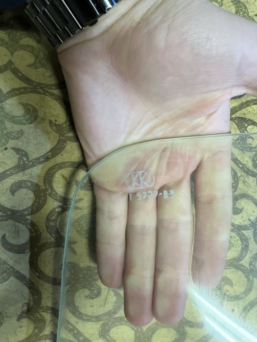 Лобовое стекло НОВОЕ ! ваз 2101-07 СССР