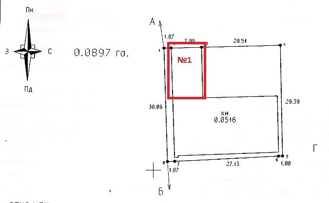 ЦЕНТР МІСТА - Продаж. Оренда. Біла Церква, бул. Олександрійський 4.