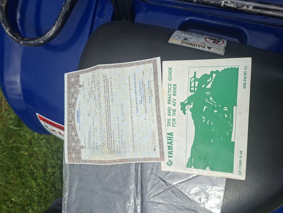 Квадроцикл ямаха 250