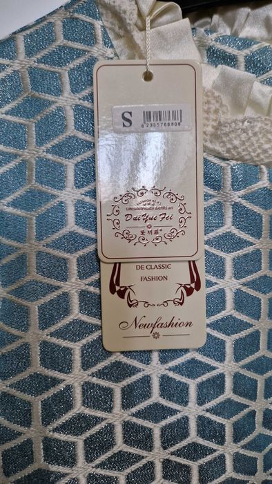 Плаття нарядне може бути Снігурка