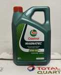 Моторна олива Castrol A3/B4 10w-40 4л