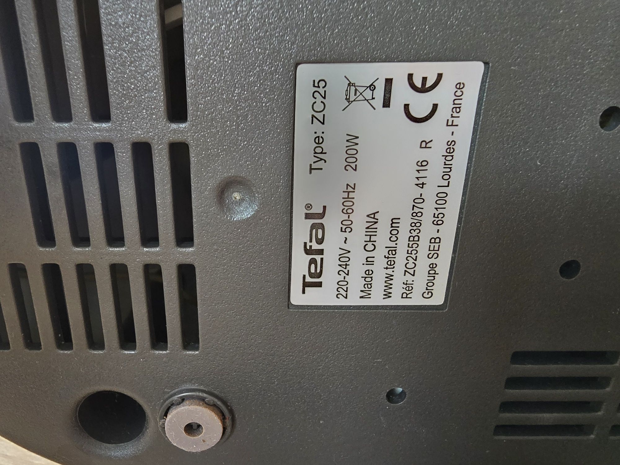 Sprzedam w stanie bdb wyciskarkę wolnoobrotową TEFAL