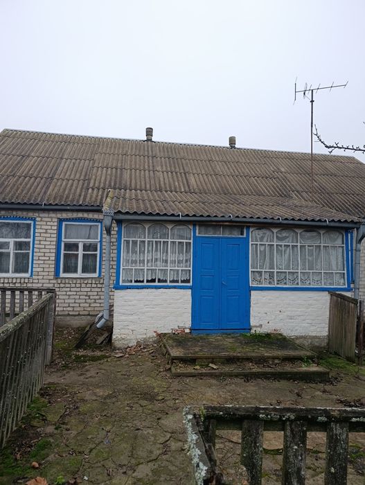 Продам будинок. Ціна договірна