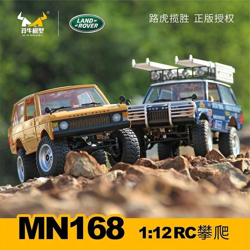 Jeep MN 168 Range Rover NOVO