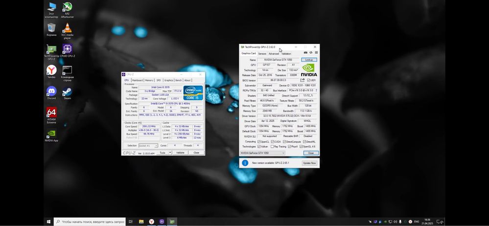 Ігровий Пк i5 gtx 1050