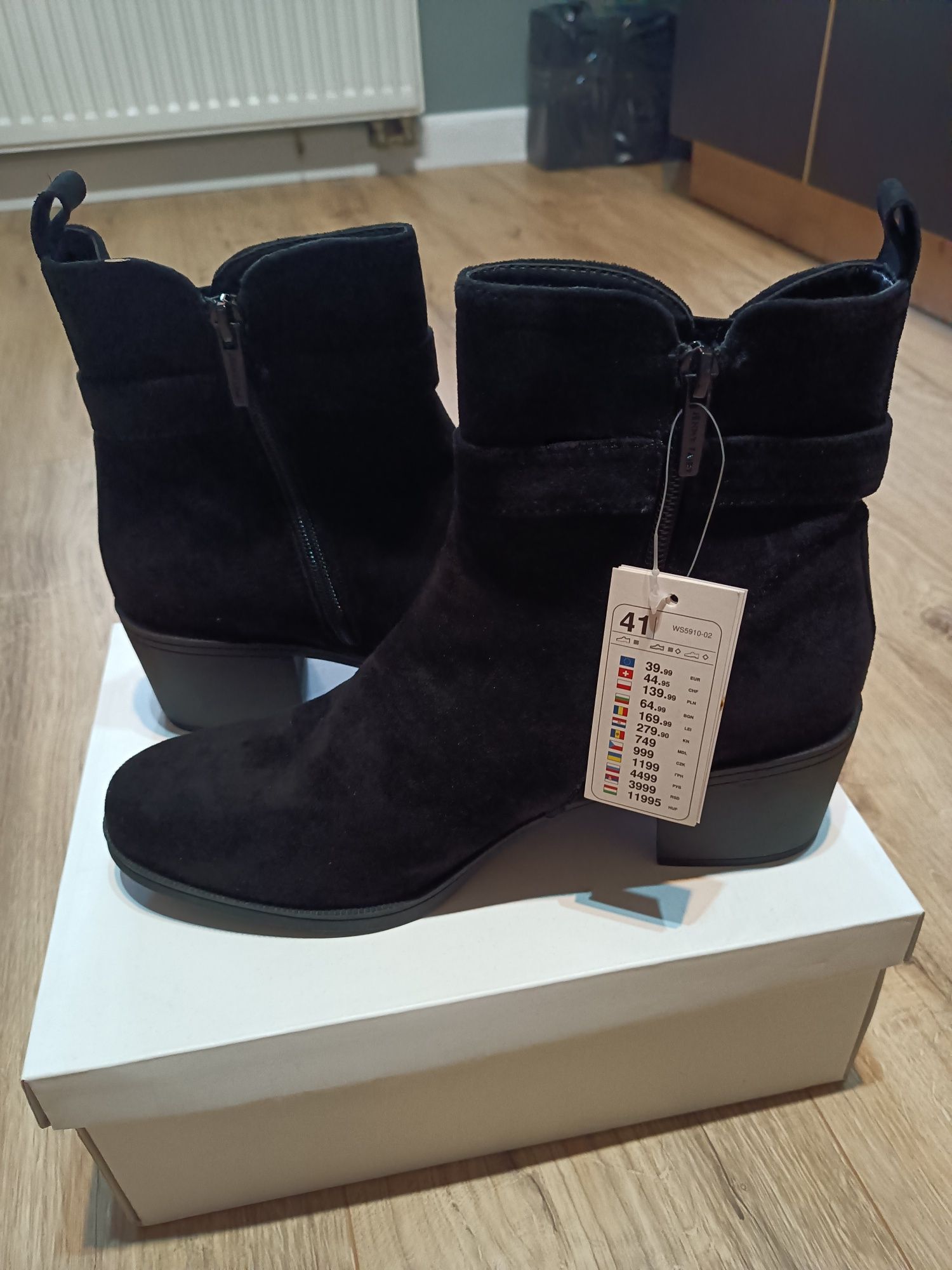 Nowe botki 41 z CCC
