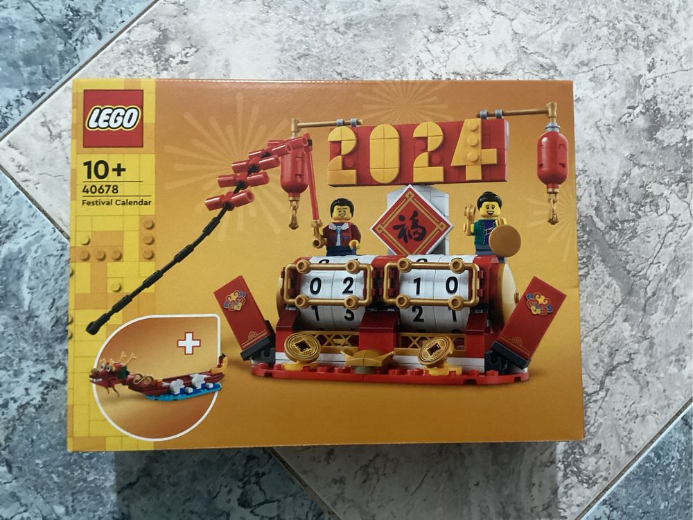 LEGO 31211/40450/40678/77012