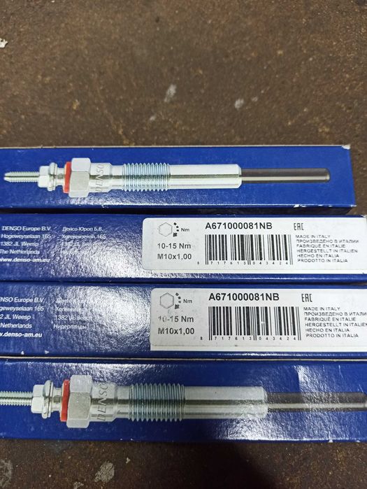 Świece żarowe opel astra 2.0cdti