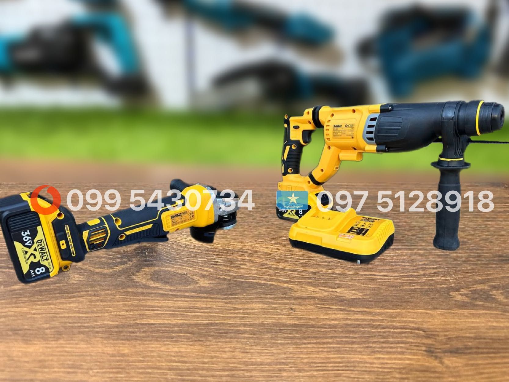Набір 4/1 DeWALT Болгарка + Гайковерт + Перфоратор + Шуруповерт 36V8Ah