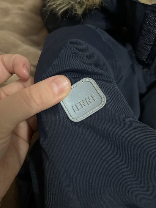 Куртка,парка Lenne 104,в ідеальномустані