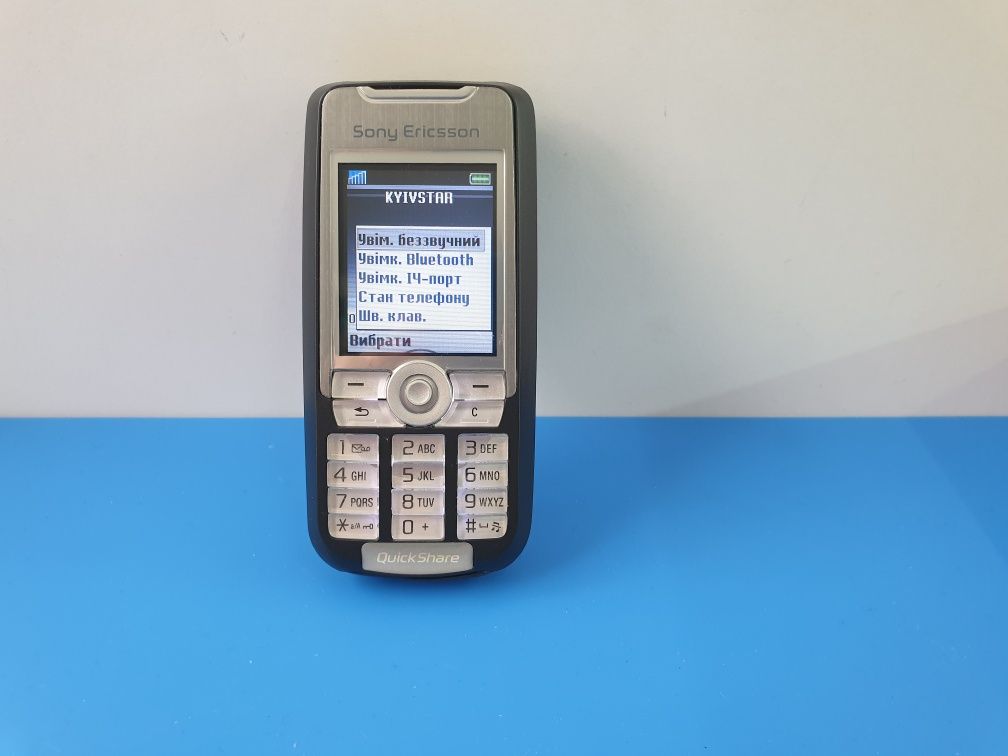 Sony Ericsson K700i