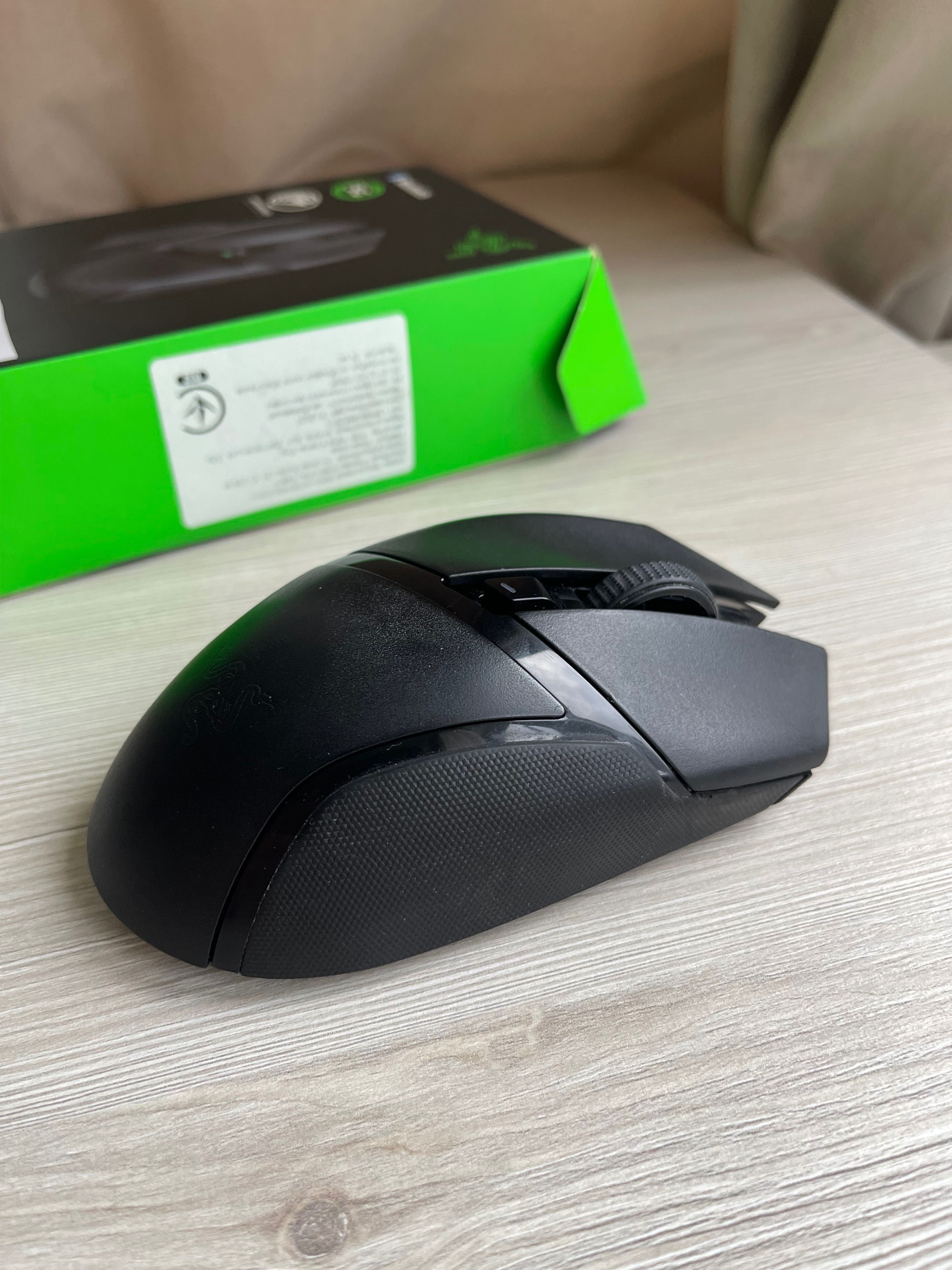 Razer Basilisk V3