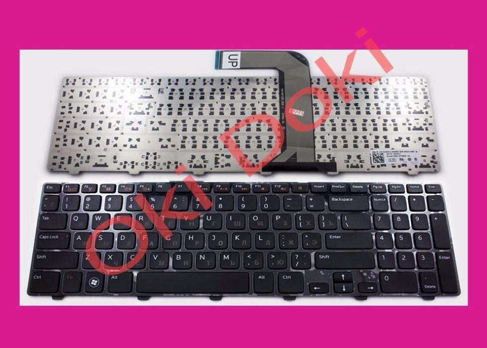 Клавиатура DELL Inspiron M5110 04DFCJ 04DFCJ 09VYG 0DNVW M511R N5110