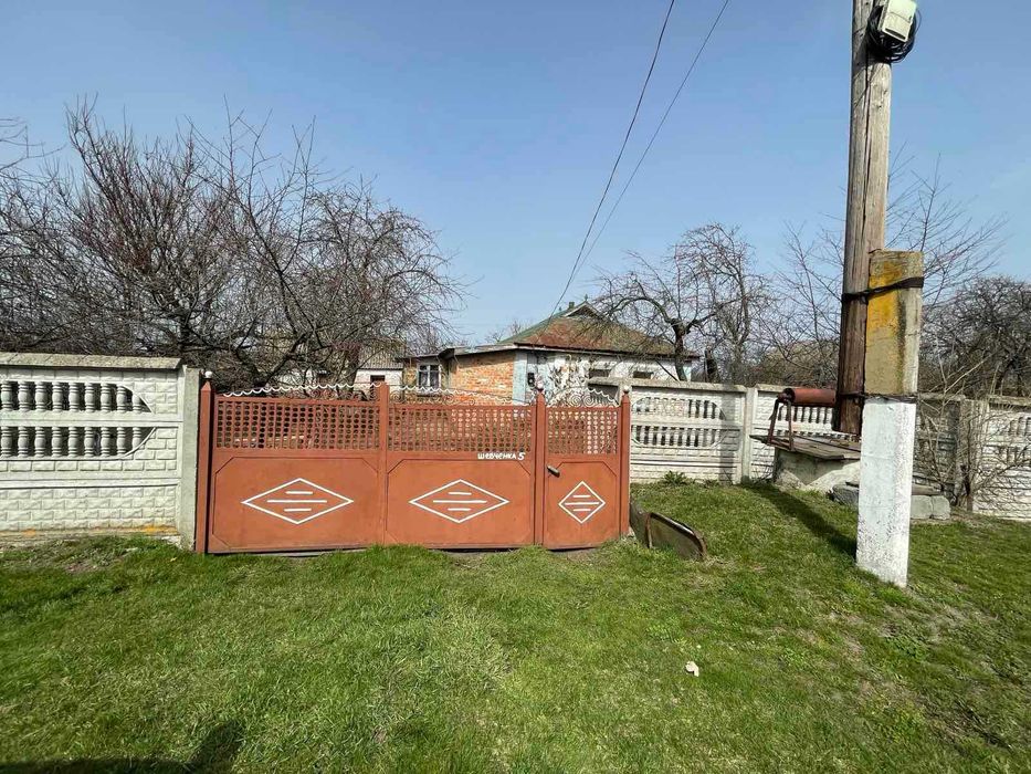 Продам приватний будинок