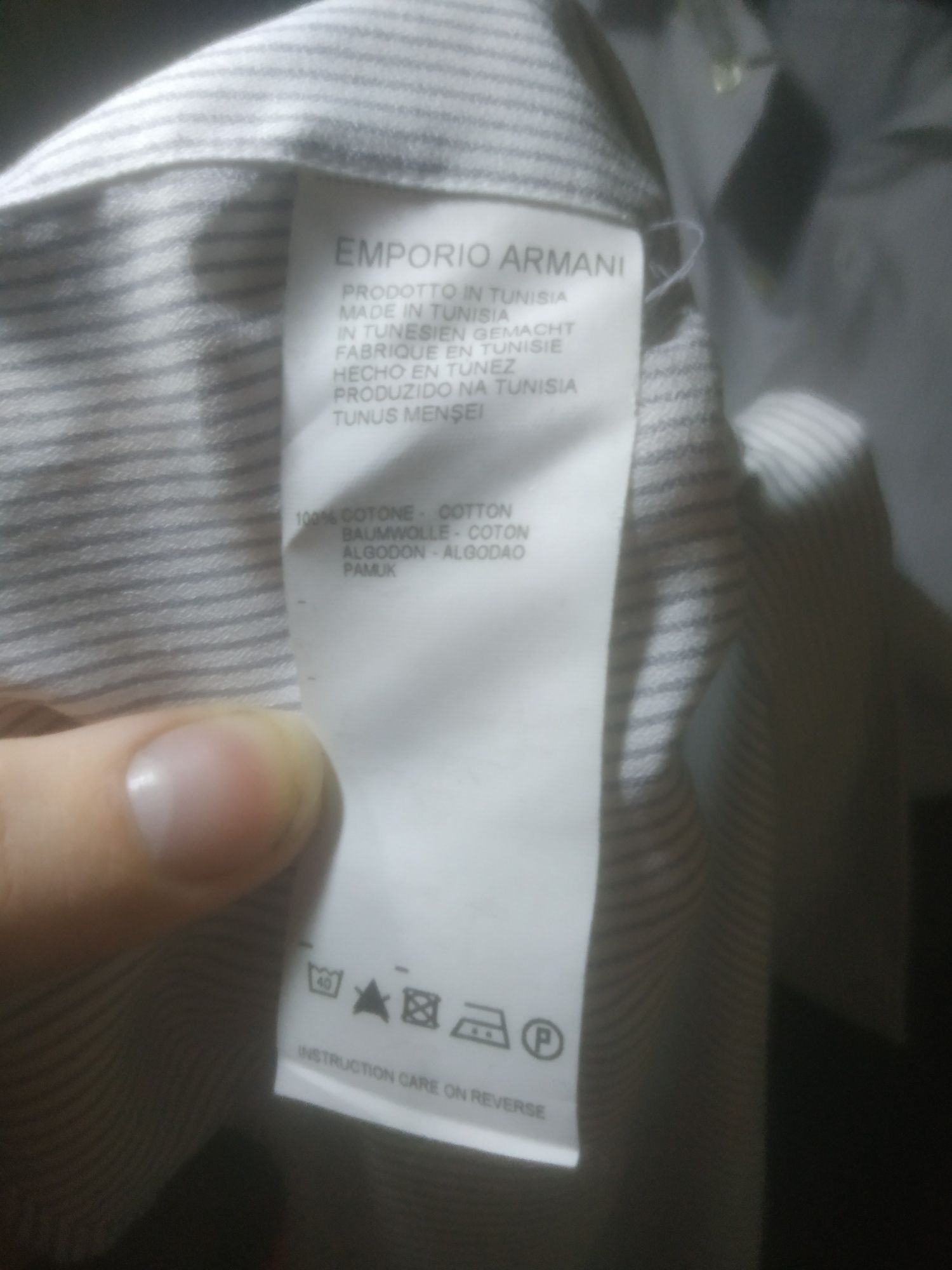 Уцінка! Сорочка Emporio Armani