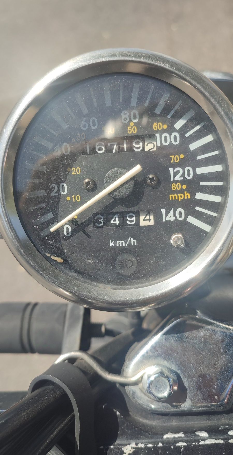 Keeway Superlight 125