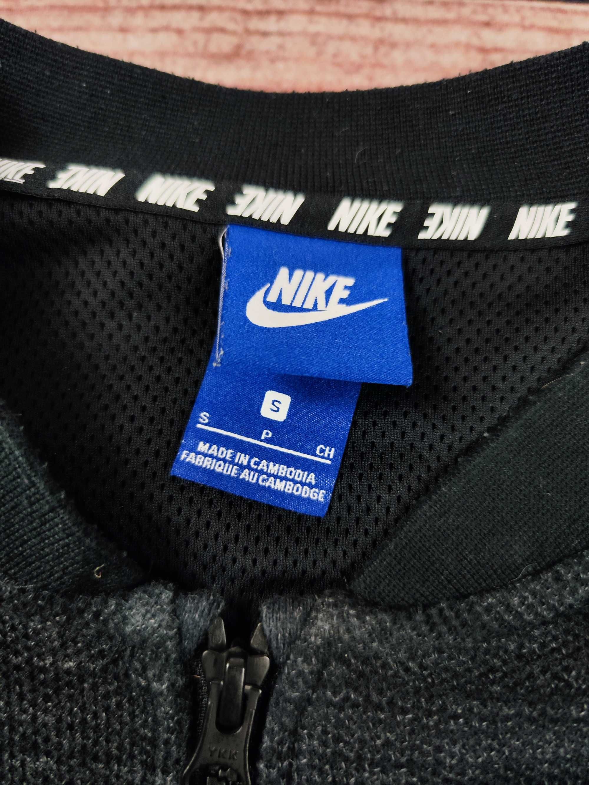 Bluza rozpinana Nike basic r. S