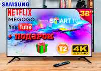 Акция! Самсунг 32" Smart TV Android 13, 4K Samsung + ПОДАРОК