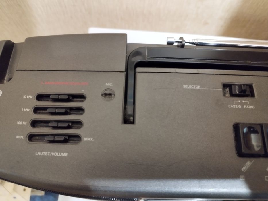 Радіо-магнітола Grundig RCR 560