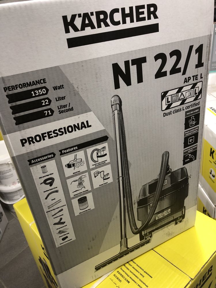 Пилосос  потужний Karcher NT 22/1 Ap TE L.  Новий !