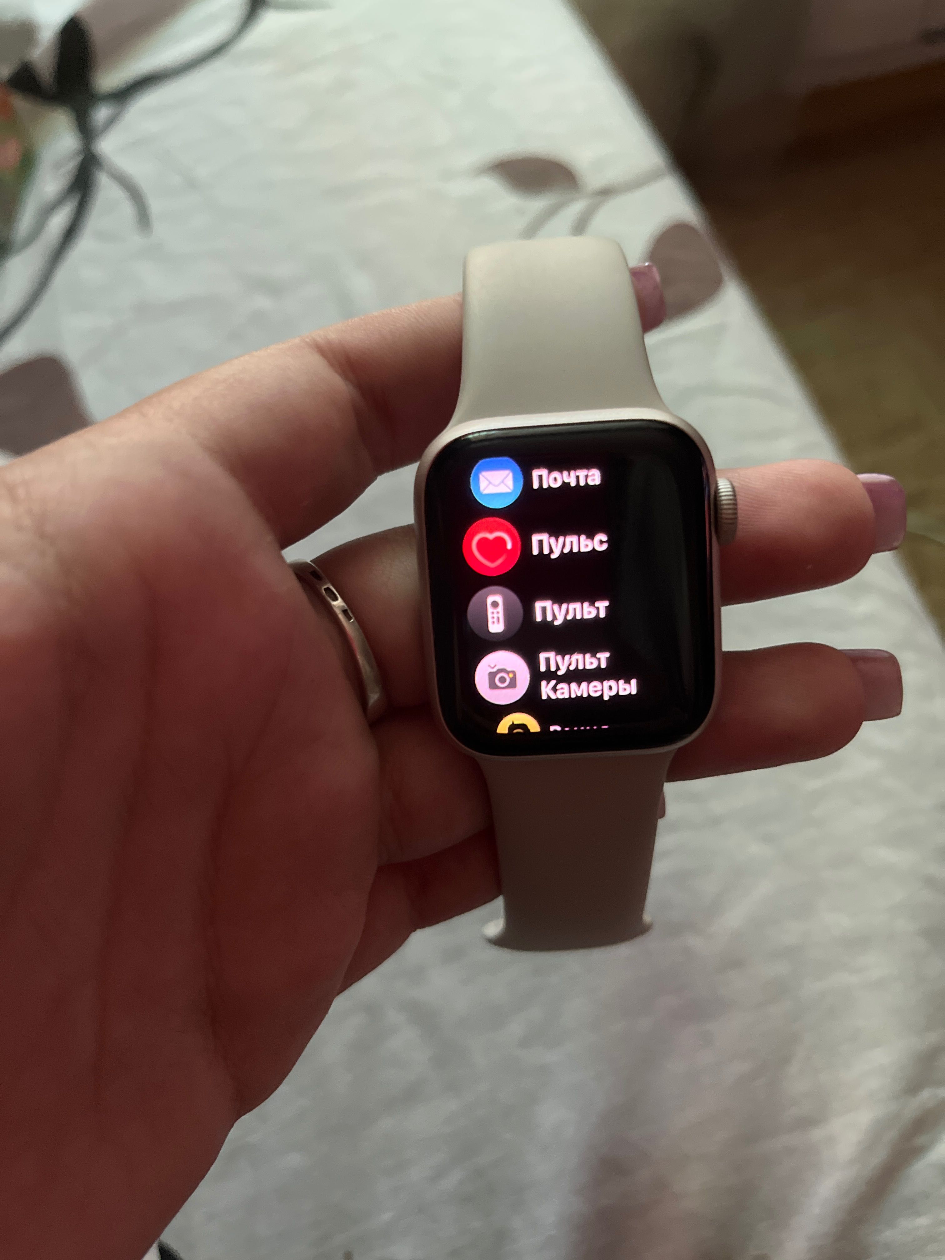 Годинник Apple Watch SE (Gen 2) 40 ST AL ST ME GPS-PRU