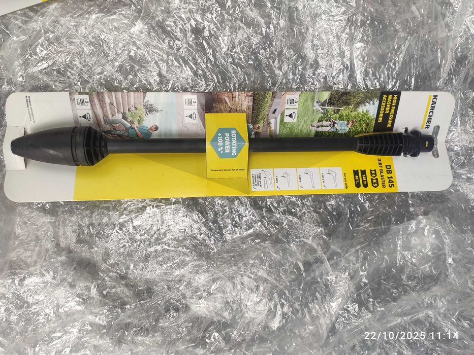 Lanças máquina de lavar a pressão Karcher