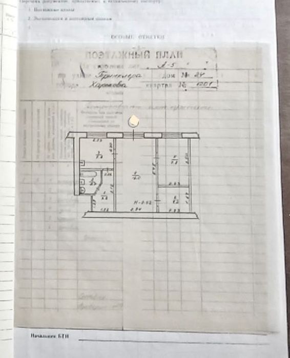 D1M Здам в оренду магазин / приміщення,  біля  Сумського ринка